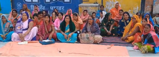 स्कीम वर्कर्स ने की राज्यकर्मी का दर्जा एवं वेतन की मांग 